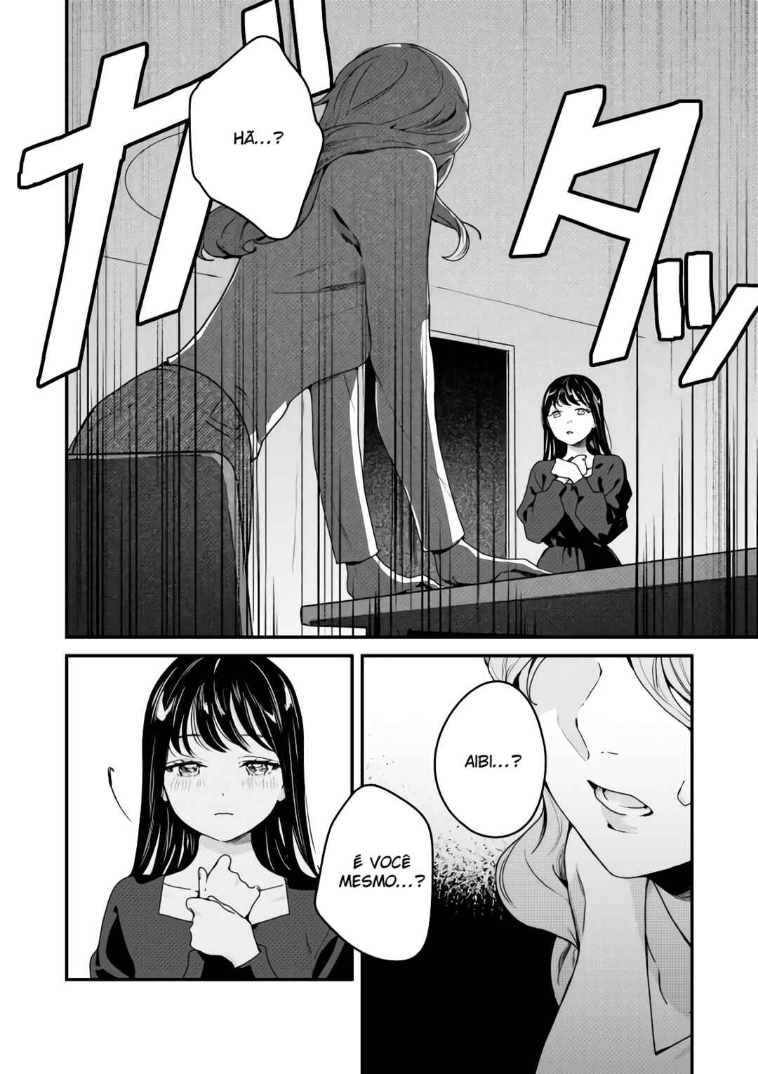 Shinigami no Hanayome: Yomei 7-nichi kara no Koufuku Chapter 2 - Page 17