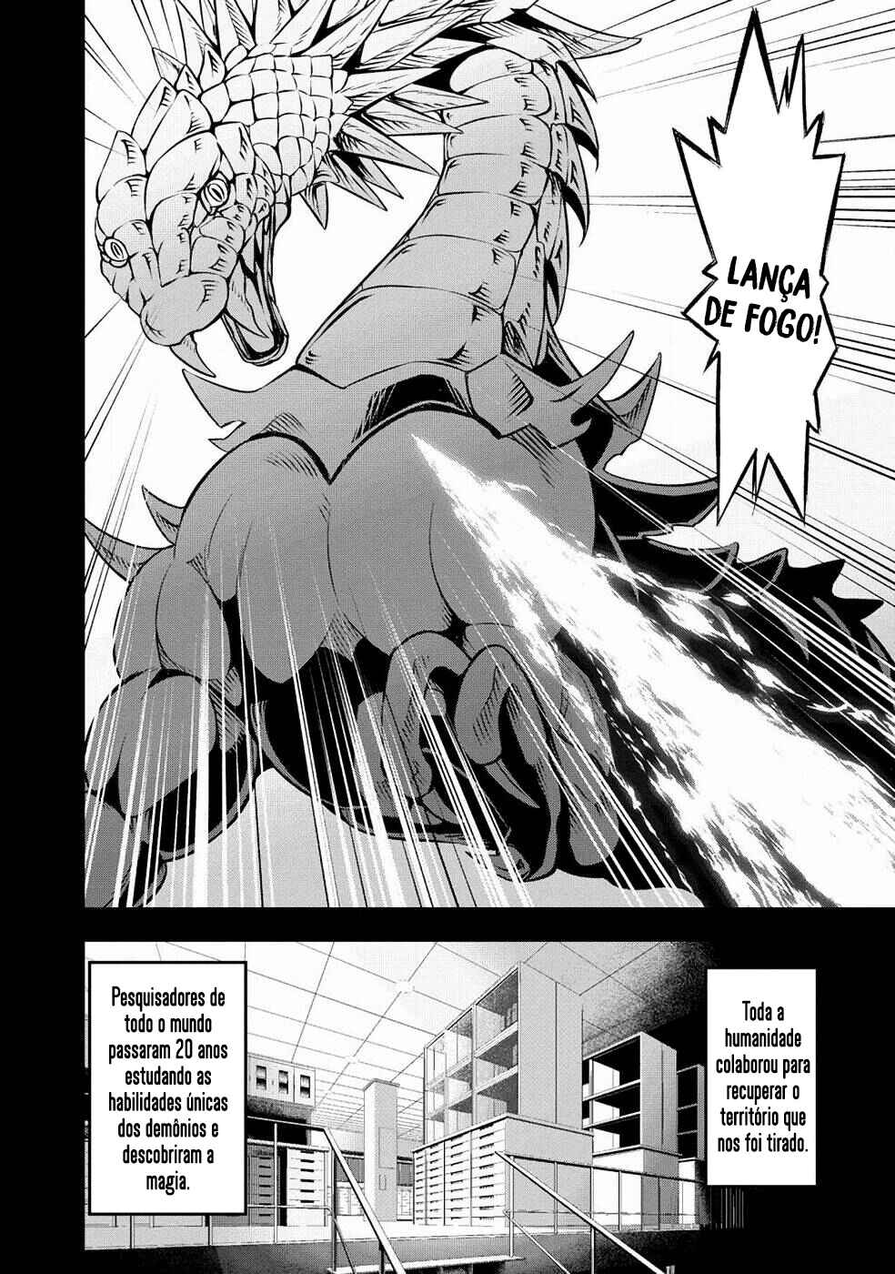 Senritsu no Majutsushi to Goteijuu Chapter 1 - Page 4