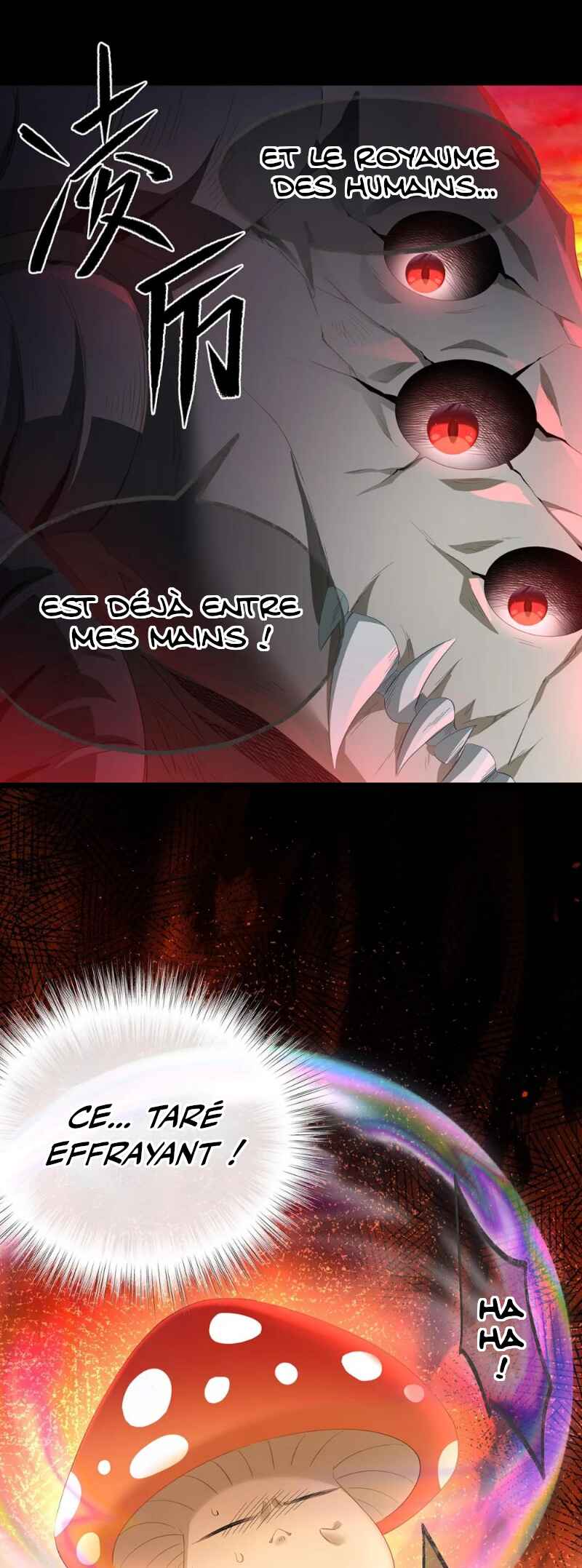 I Was Reborn as His Highness the Prince's Little Evil Dragon Chapter 55 - Page 19