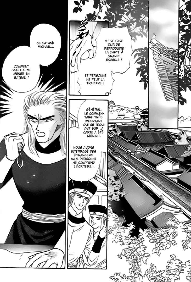 Spirit of the Ocean Chapter 20 - Page 27