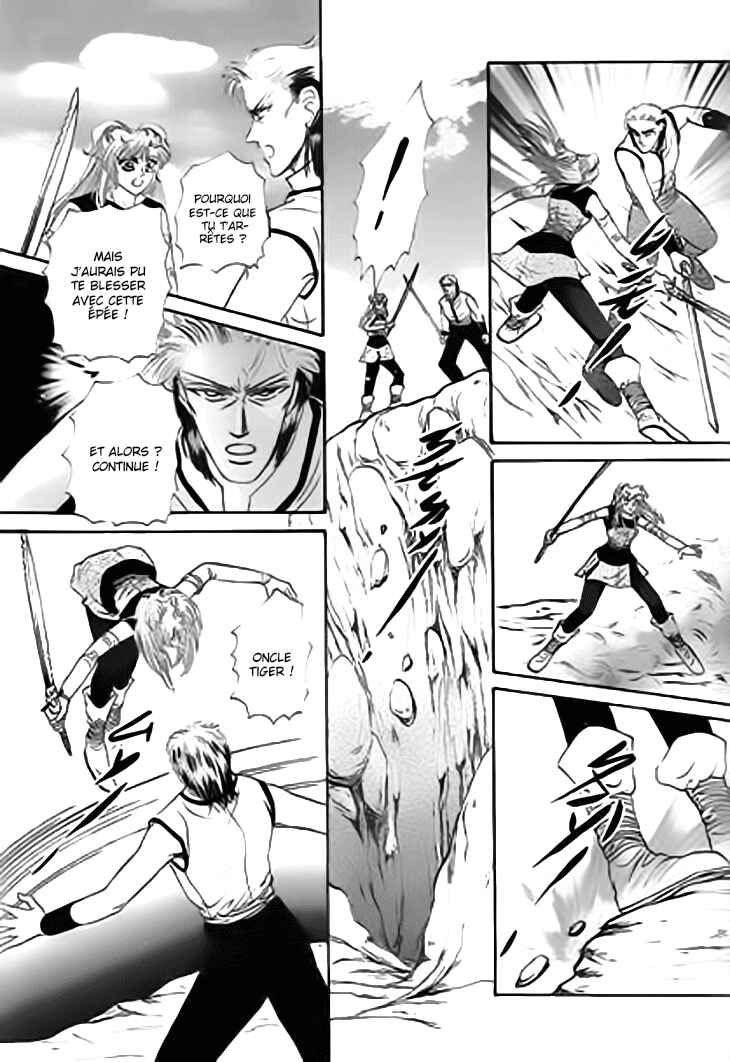 Spirit of the Ocean Chapter 20 - Page 36