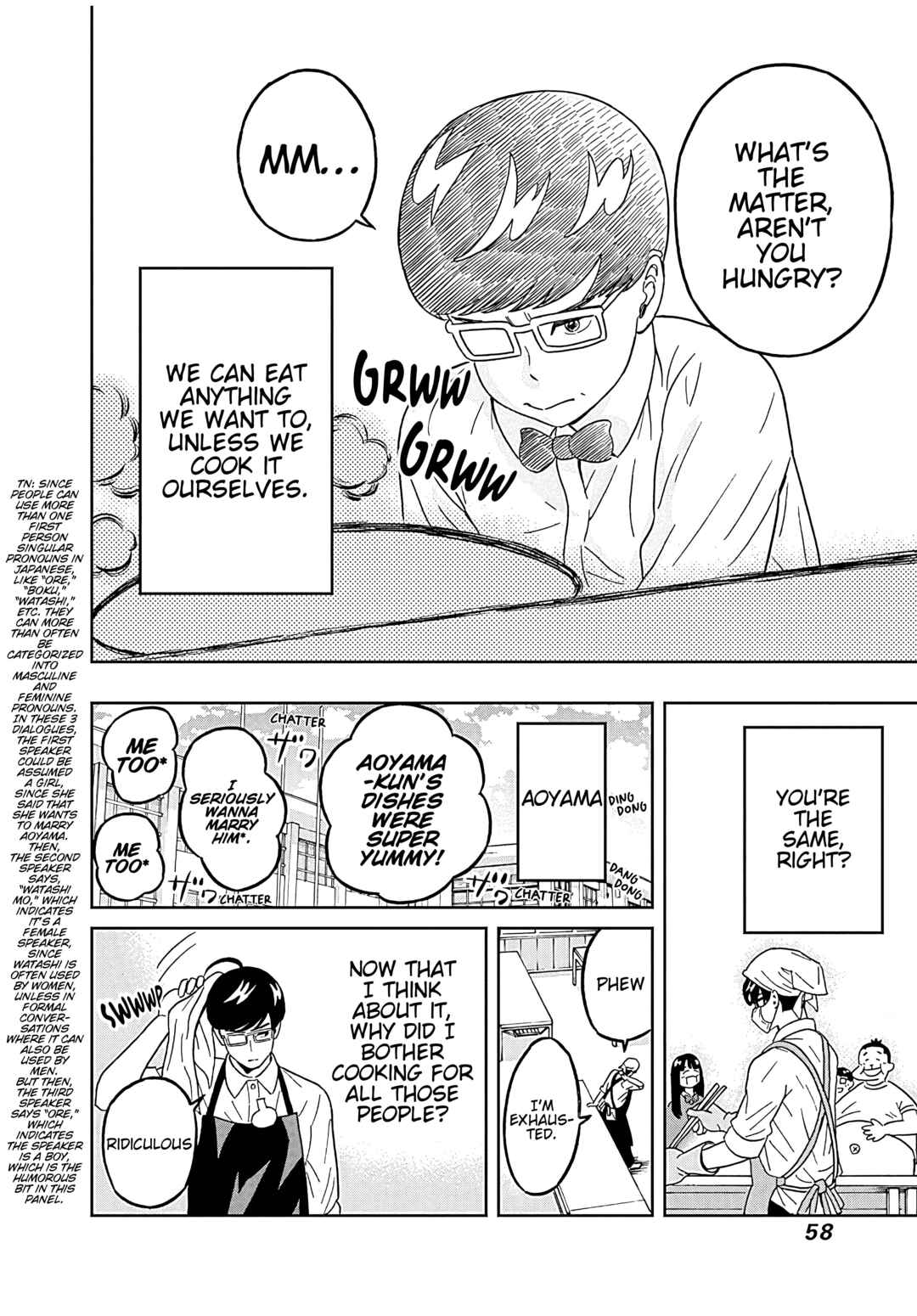 Keppeki Danshi! Aoyama-kun Chapter 43 - Page 16