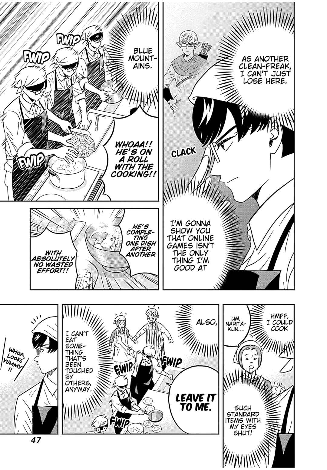 Keppeki Danshi! Aoyama-kun Chapter 43 - Page 5