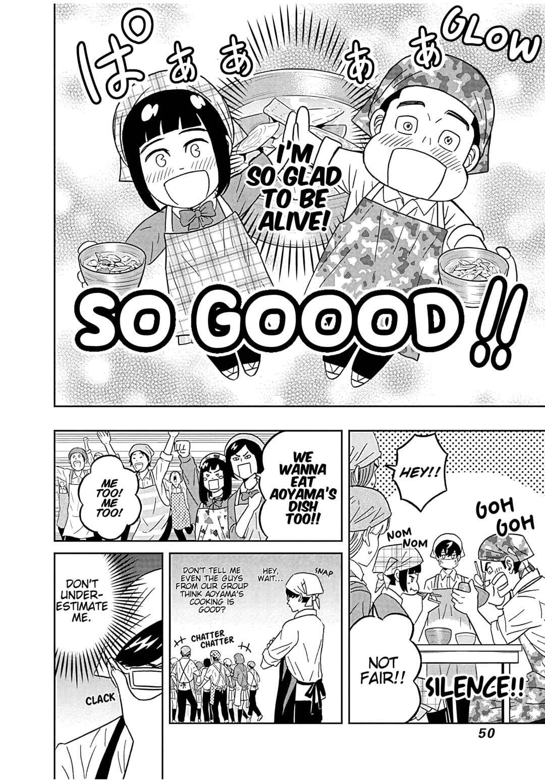 Keppeki Danshi! Aoyama-kun Chapter 43 - Page 8