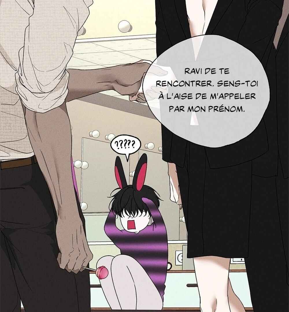Love and Roll Chapter 2 - Page 10