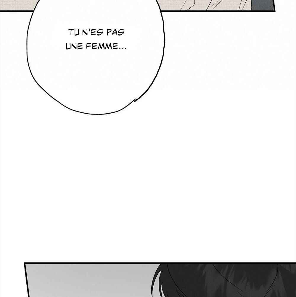 Love and Roll Chapter 2 - Page 124