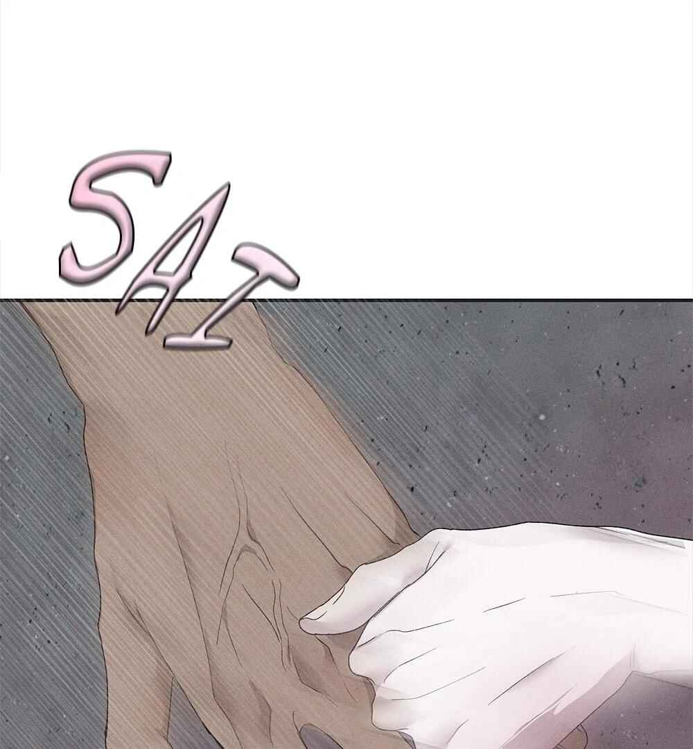 Love and Roll Chapter 2 - Page 132