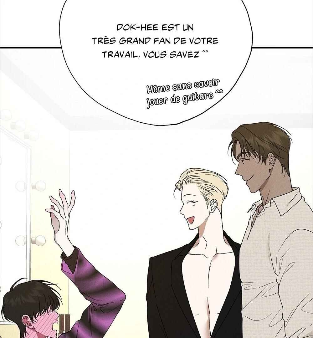 Love and Roll Chapter 2 - Page 15