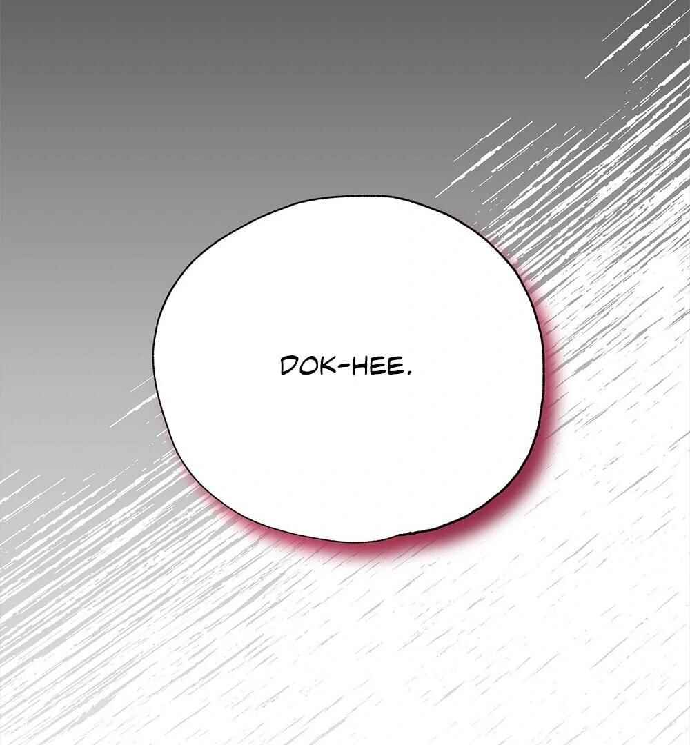 Love and Roll Chapter 2 - Page 44