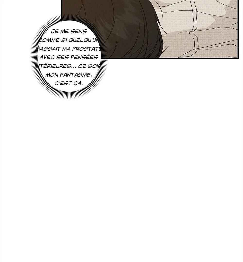 Love and Roll Chapter 2 - Page 54