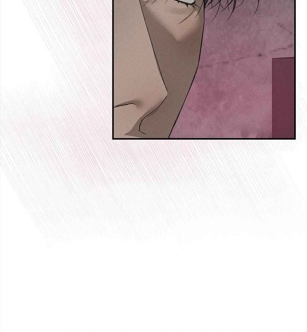 Love and Roll Chapter 2 - Page 76
