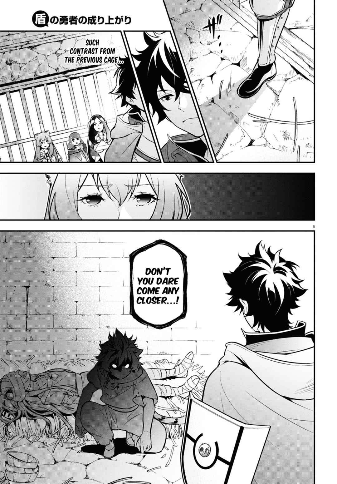 Tate no Yuusha no Nariagari Chapter 101 - Page 12