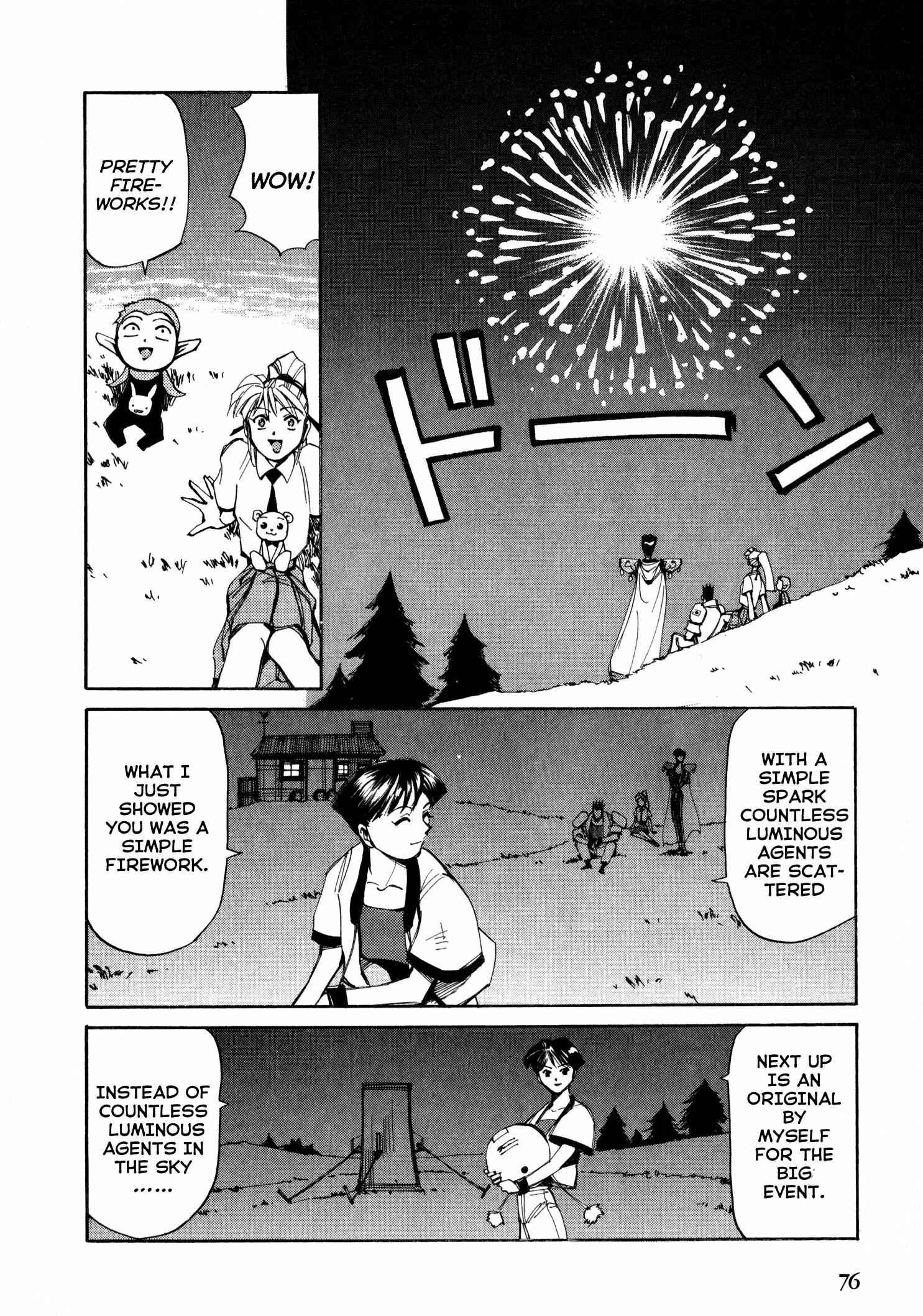 Those Who Hunt Elves Chapter 52 - Page 10