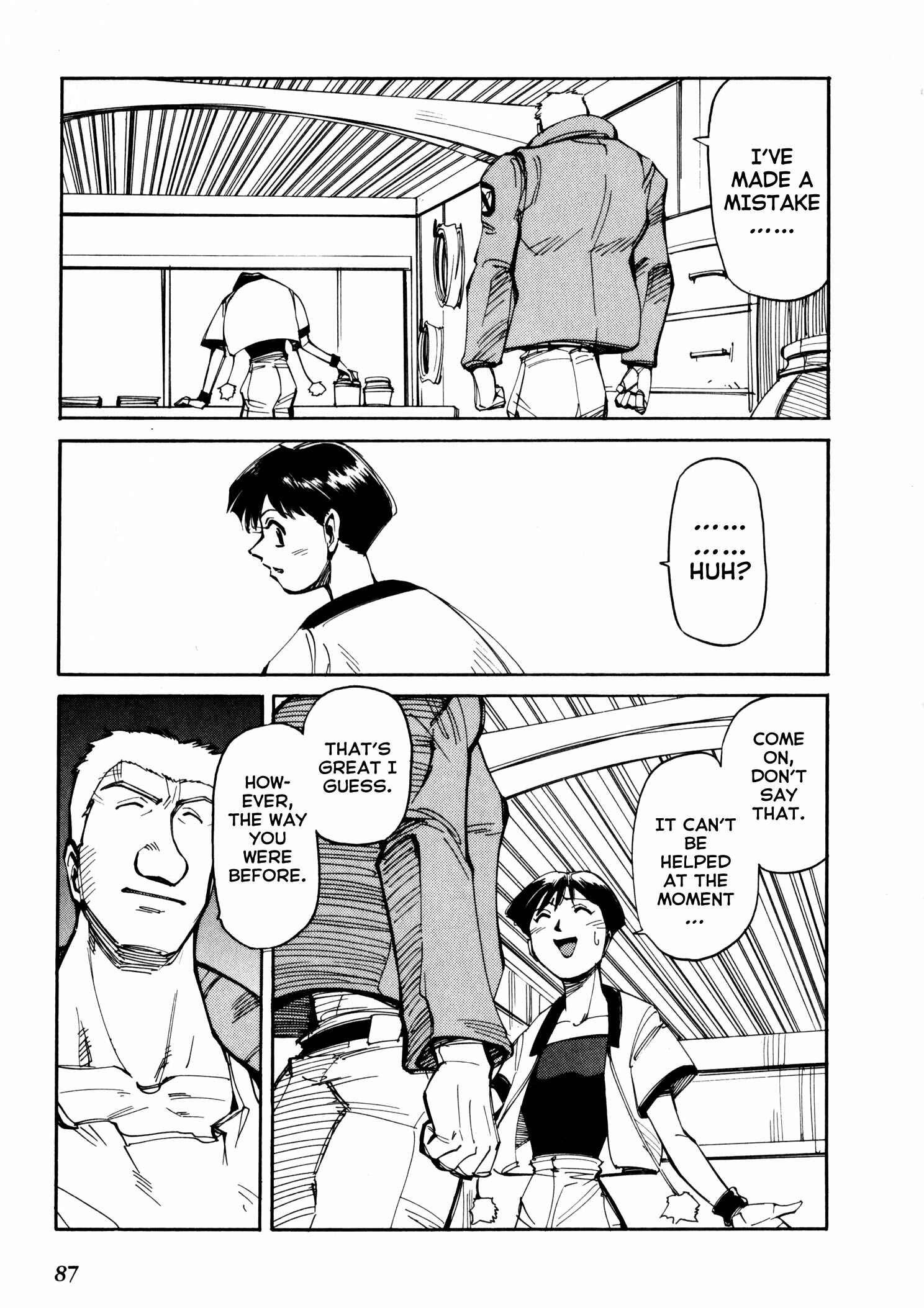 Those Who Hunt Elves Chapter 52 - Page 21