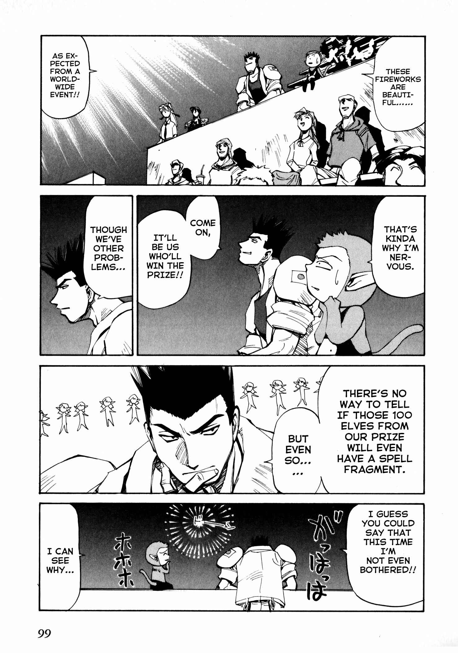 Those Who Hunt Elves Chapter 52 - Page 33