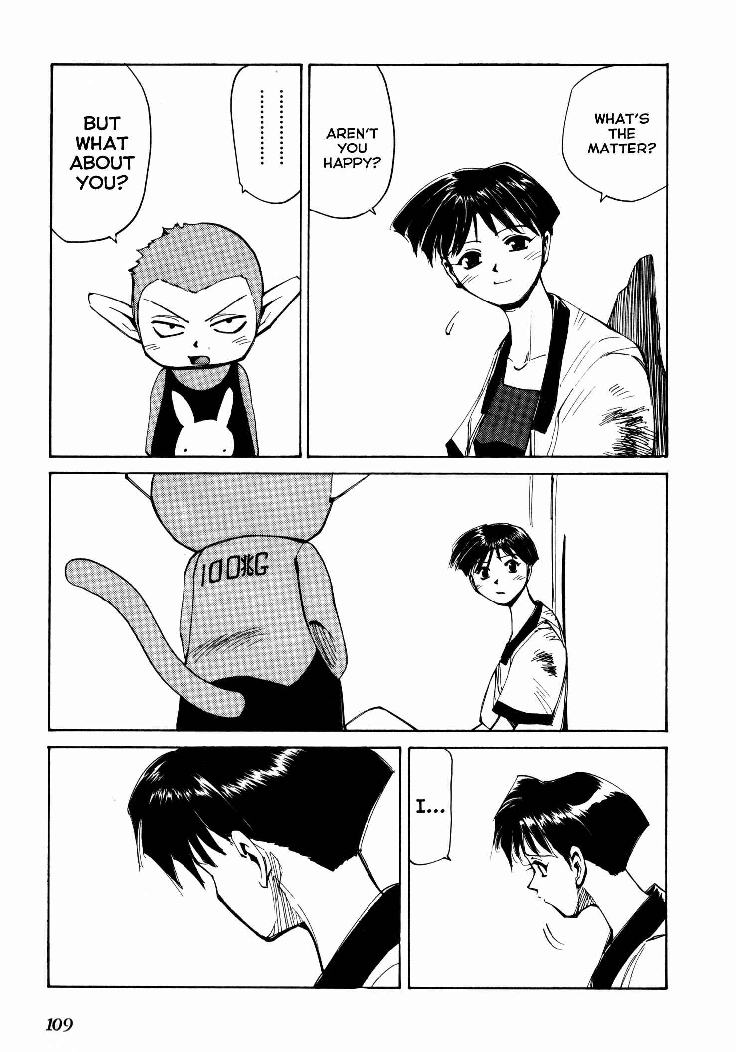 Those Who Hunt Elves Chapter 52 - Page 43