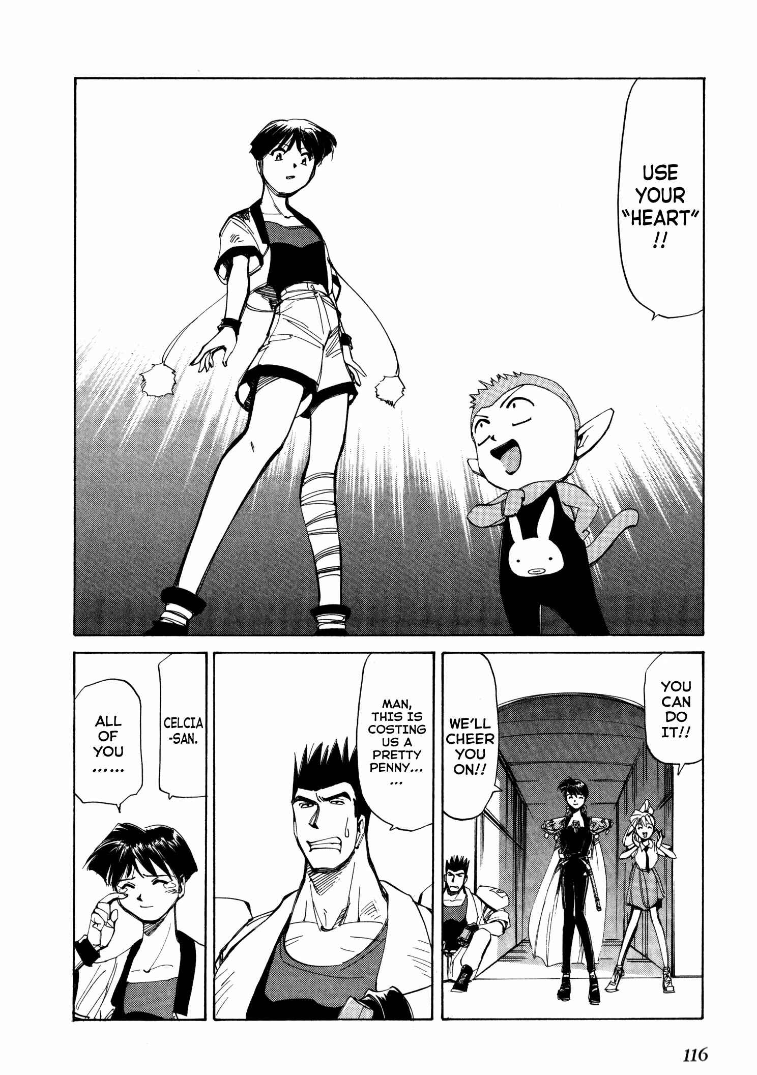 Those Who Hunt Elves Chapter 52 - Page 50
