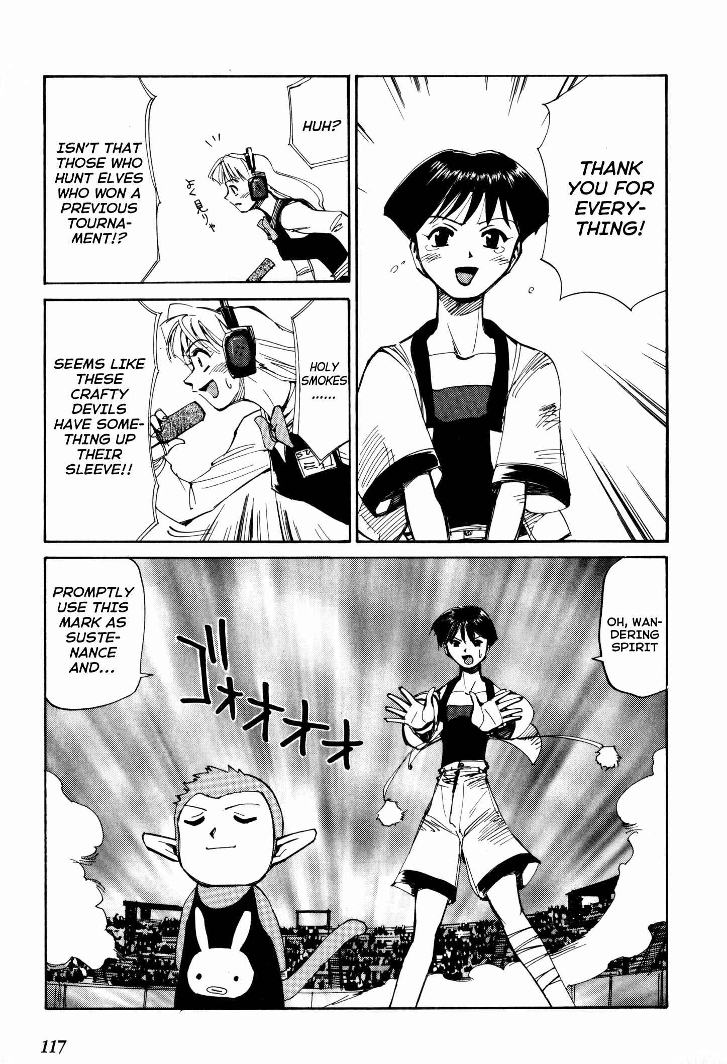 Those Who Hunt Elves Chapter 52 - Page 51