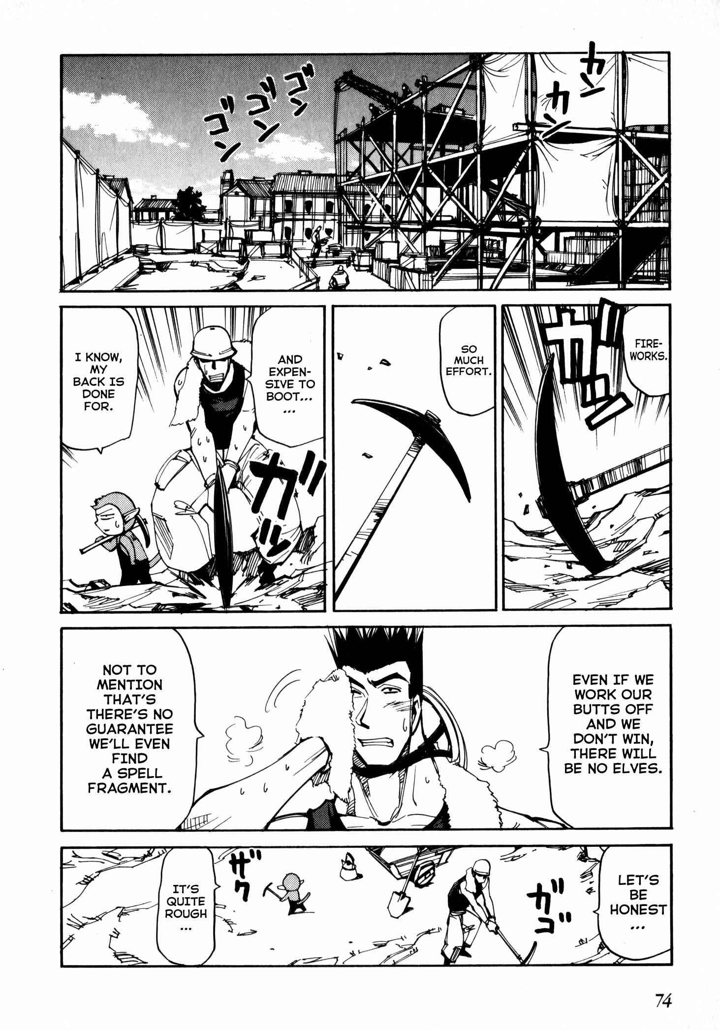 Those Who Hunt Elves Chapter 52 - Page 8
