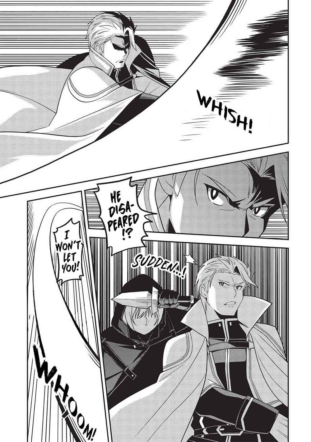 Seirei Gensouki ~Konna Sekai de Deaeta Kimi ni~ Chapter 51 - Page 17