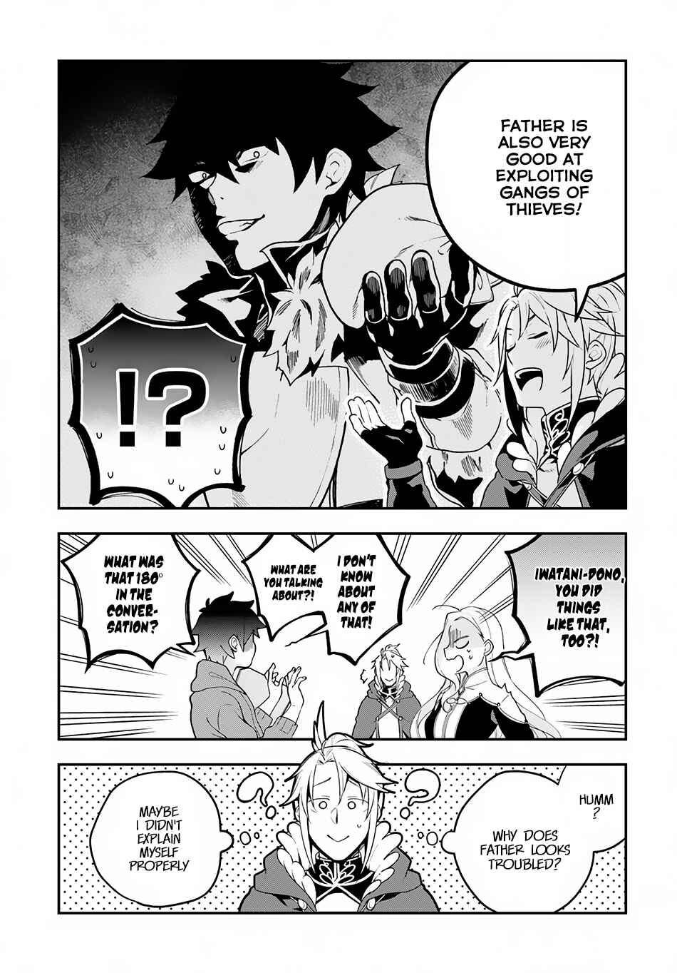 Yari no Yuusha no Yarinaoshi Chapter 8 - Page 16