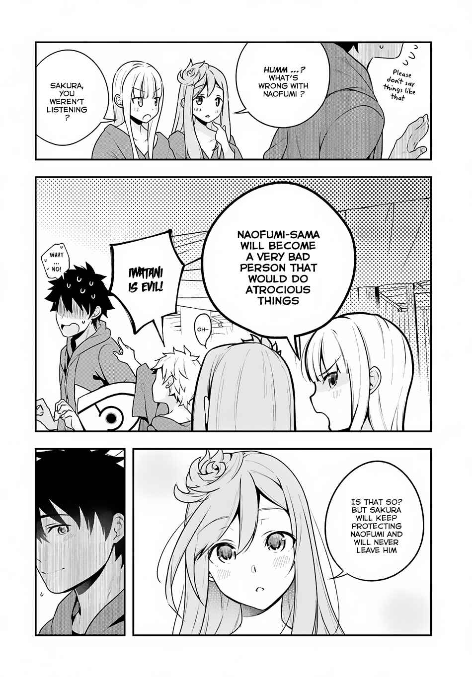 Yari no Yuusha no Yarinaoshi Chapter 8 - Page 19