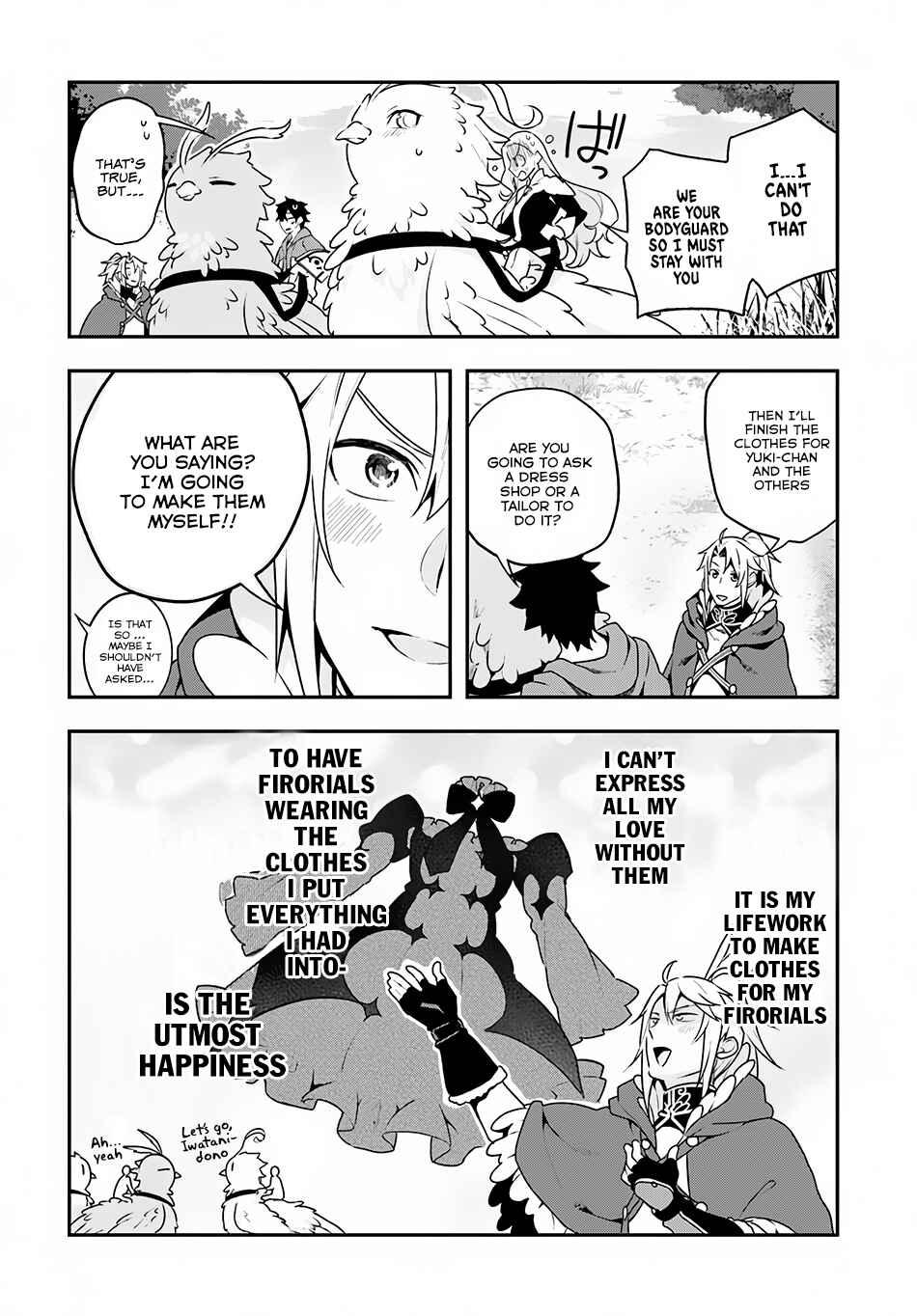 Yari no Yuusha no Yarinaoshi Chapter 8 - Page 21