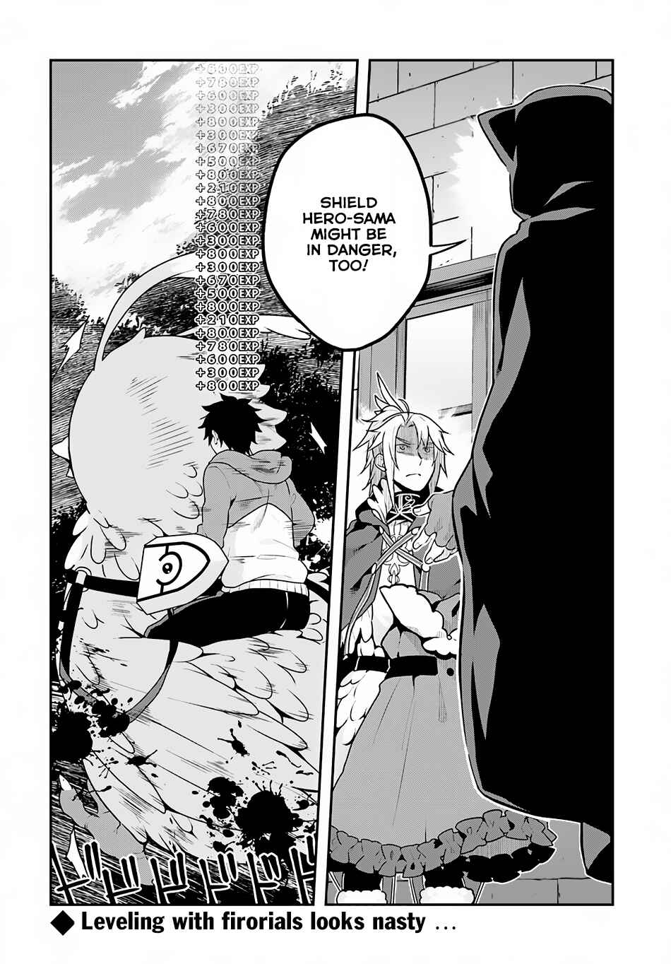 Yari no Yuusha no Yarinaoshi Chapter 8 - Page 25