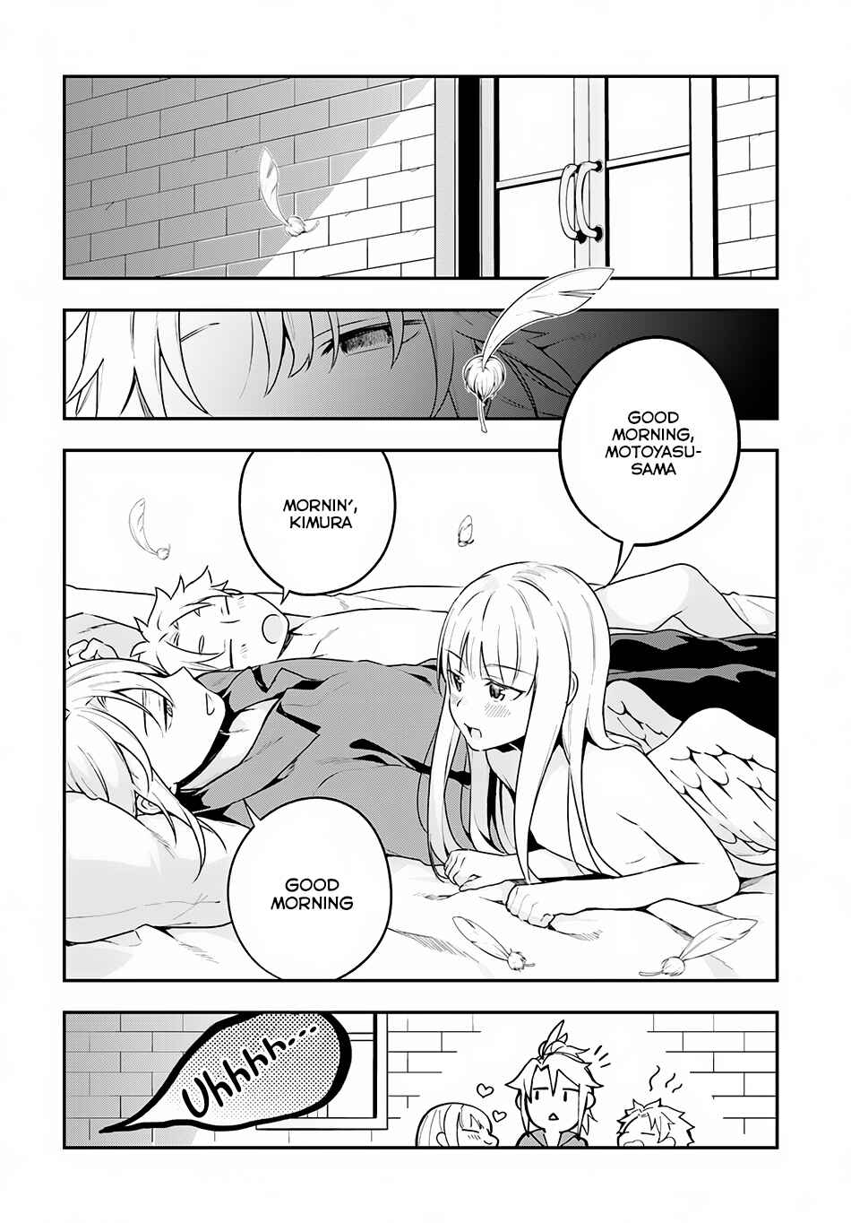 Yari no Yuusha no Yarinaoshi Chapter 8 - Page 5