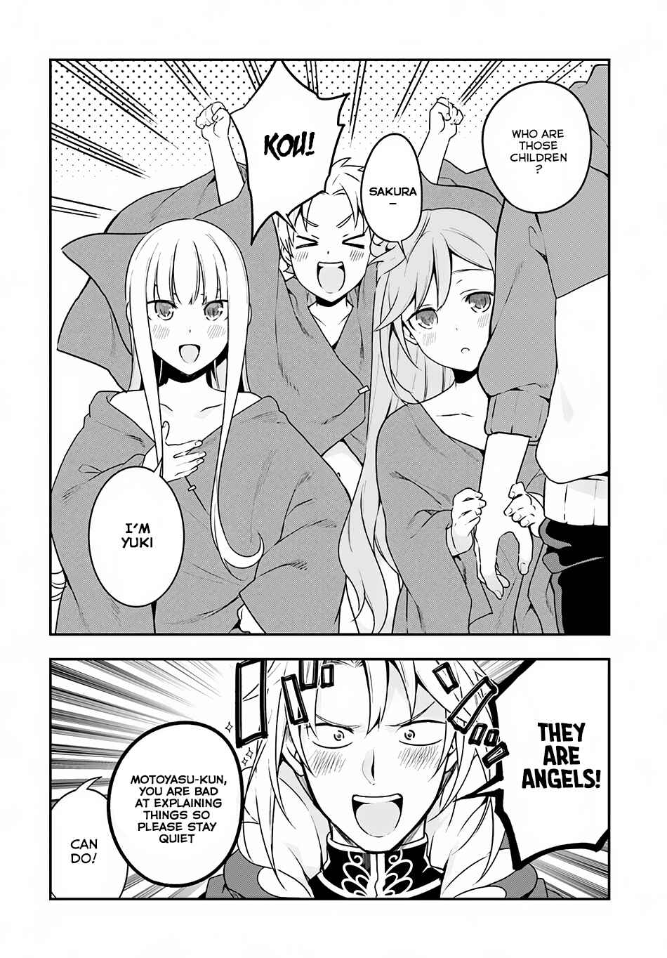 Yari no Yuusha no Yarinaoshi Chapter 8 - Page 9