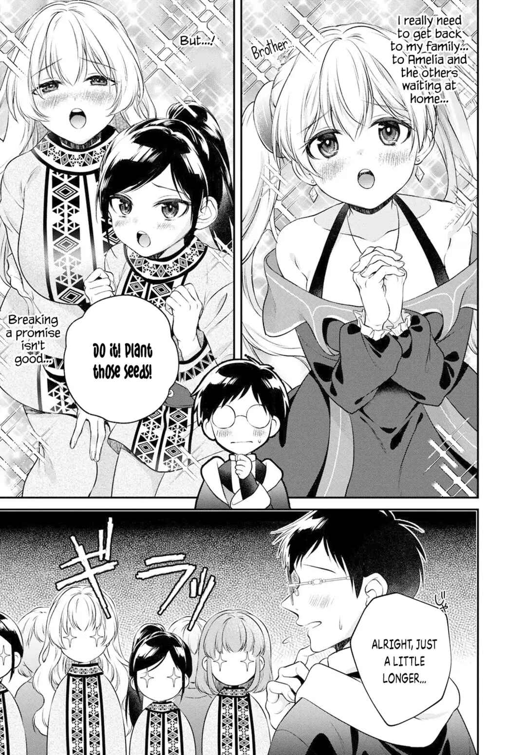 Isekai Cheat Kaitakuki Chapter 19 - Page 29