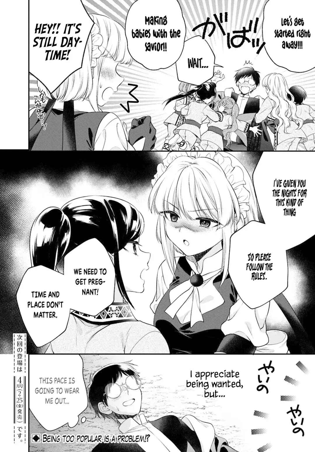 Isekai Cheat Kaitakuki Chapter 19 - Page 30