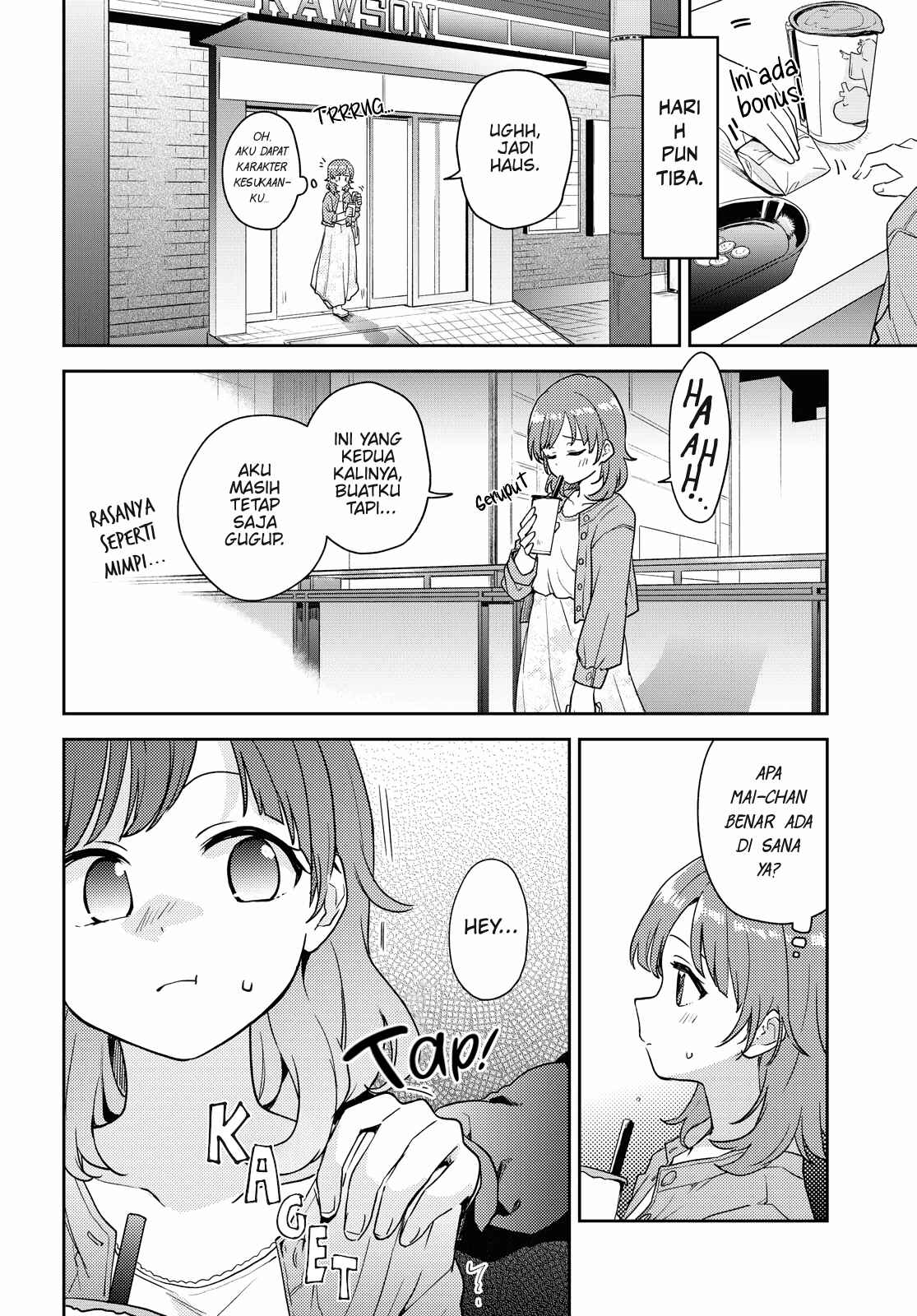 Asumi-chan wa Les Fuuzoku ni Kyoumi ga Arimasu! Chapter 2 - Page 12