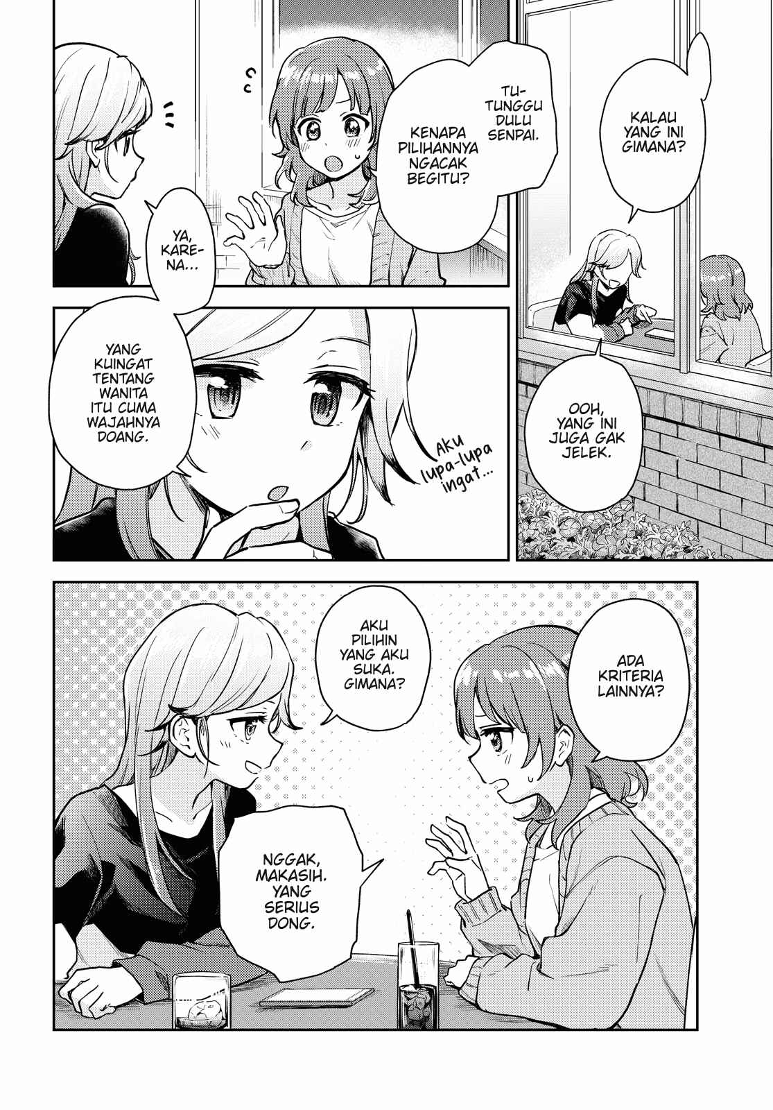 Asumi-chan wa Les Fuuzoku ni Kyoumi ga Arimasu! Chapter 2 - Page 2