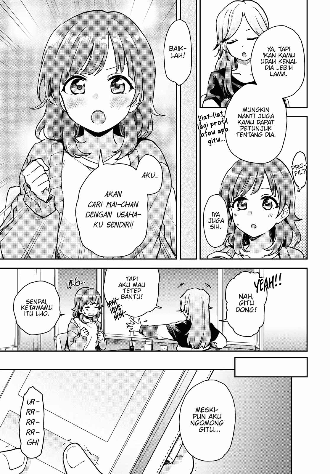 Asumi-chan wa Les Fuuzoku ni Kyoumi ga Arimasu! Chapter 2 - Page 3