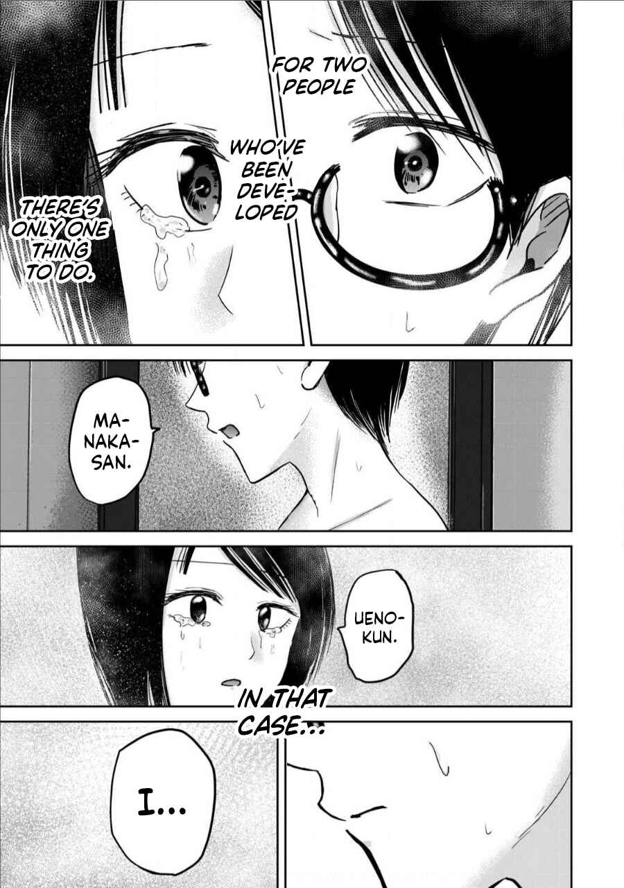 Ueno-kun wa Kaihatsuzumi Chapter 74 - Page 21