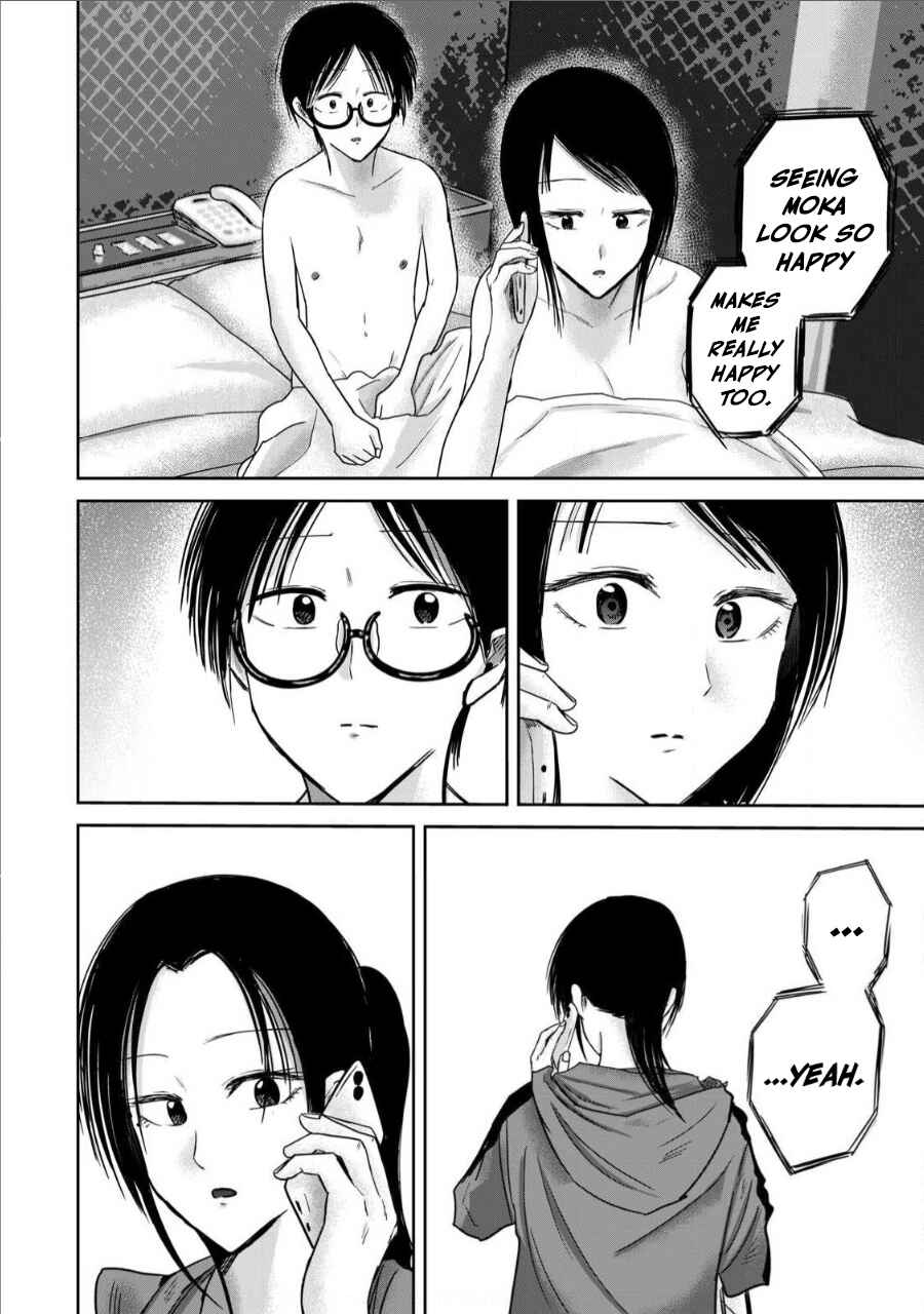 Ueno-kun wa Kaihatsuzumi Chapter 74 - Page 8
