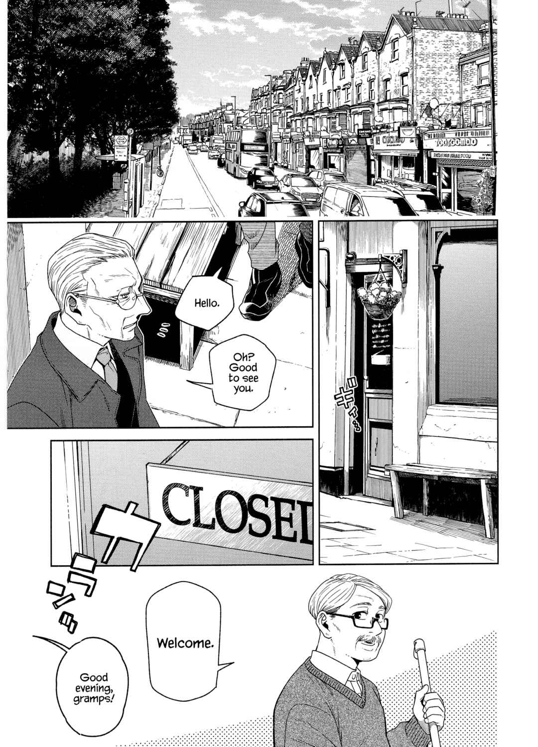 The Ancient Magus' Bride Chapter 95.5 - Page 3