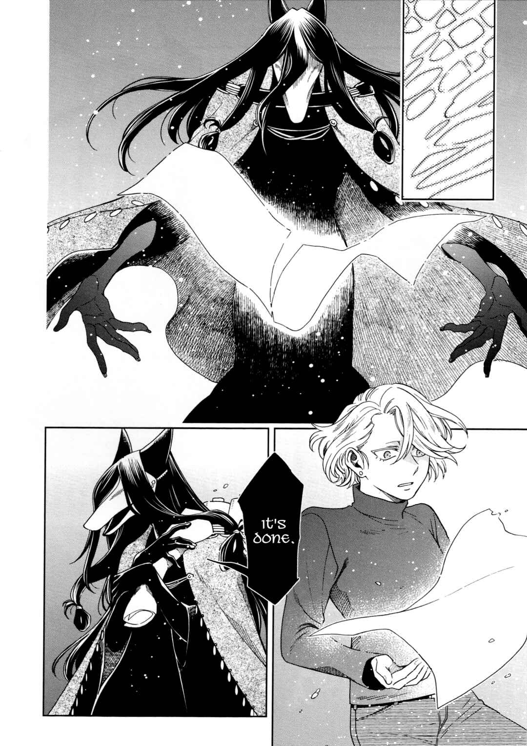 The Ancient Magus' Bride Chapter 95.5 - Page 8