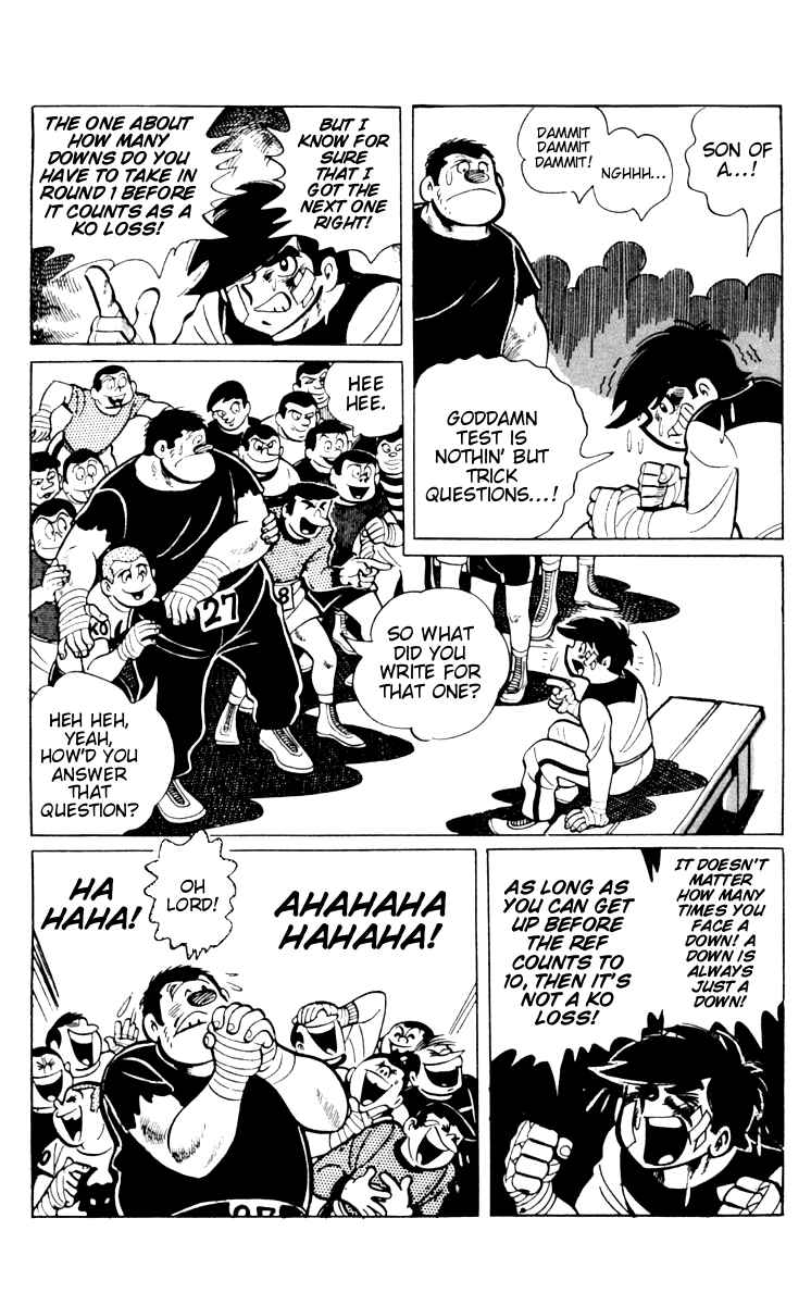 Ashita no Joe Chapter 59 - Page 13