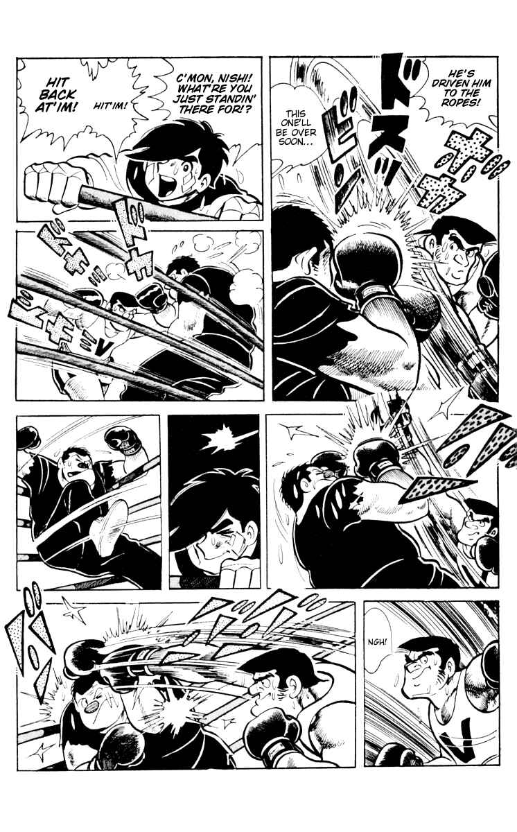 Ashita no Joe Chapter 59 - Page 31