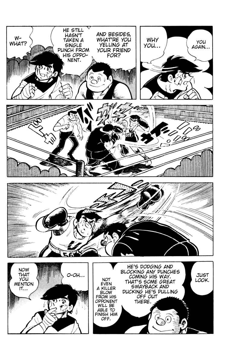 Ashita no Joe Chapter 59 - Page 33