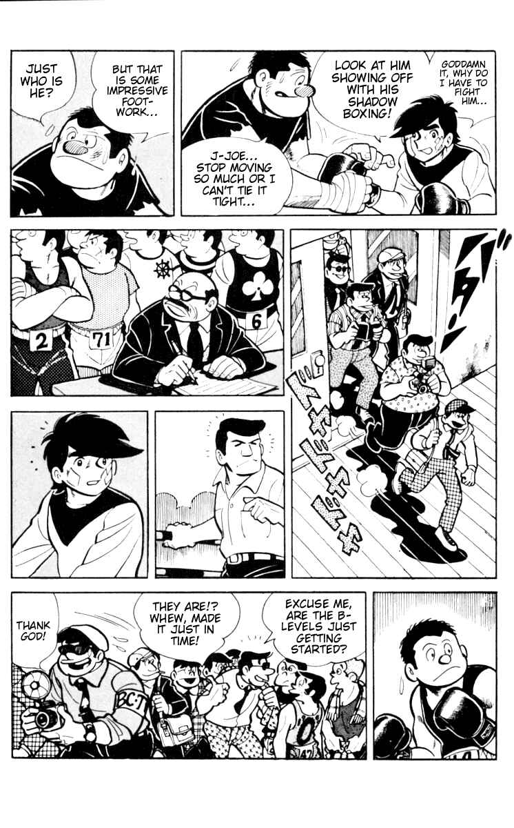 Ashita no Joe Chapter 59 - Page 39