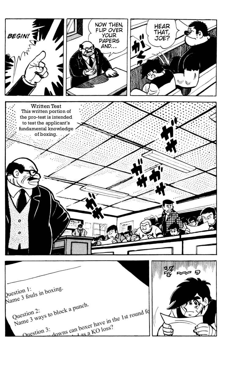 Ashita no Joe Chapter 59 - Page 7