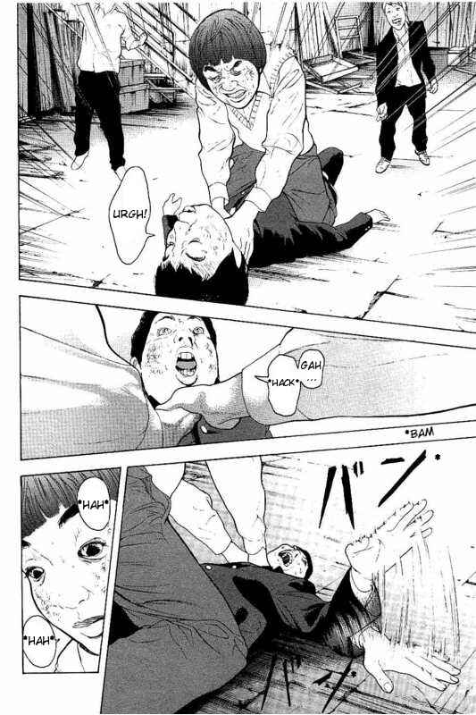 Bokutachi ga Yarimashita Chapter 3 - Page 16