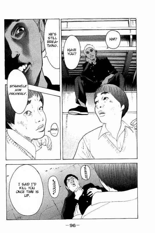 Bokutachi ga Yarimashita Chapter 3 - Page 18