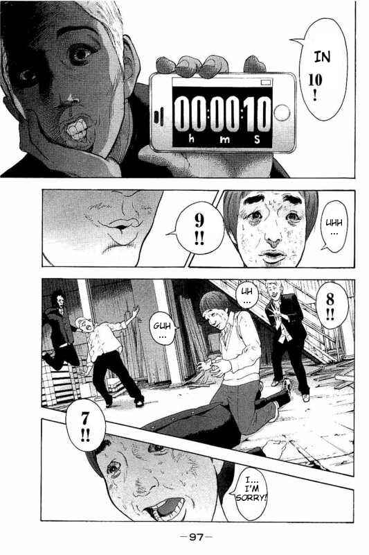Bokutachi ga Yarimashita Chapter 3 - Page 19