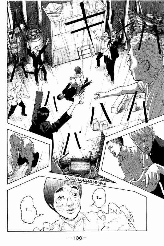 Bokutachi ga Yarimashita Chapter 3 - Page 22