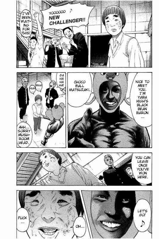 Bokutachi ga Yarimashita Chapter 3 - Page 25