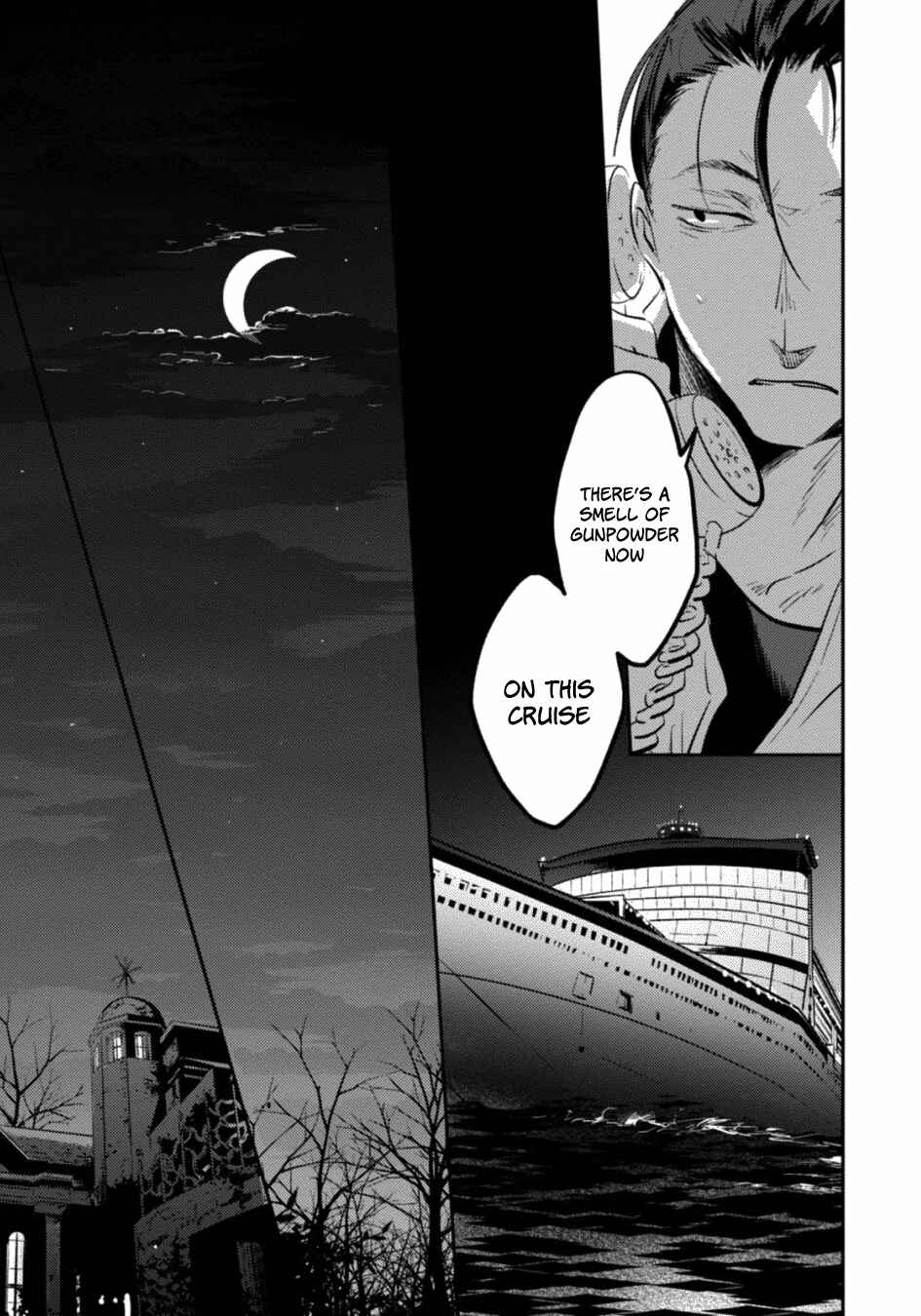 Koroshi Ai Chapter 22 - Page 14